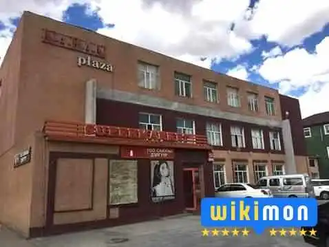 Burte hudaldaanii tuv (Davhar delguur) - Чингис