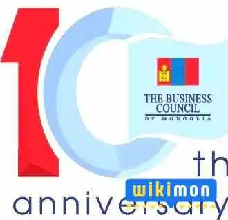 Business Council Of Mongolia -  Ezemshigchiinkh - Улаанбаатар