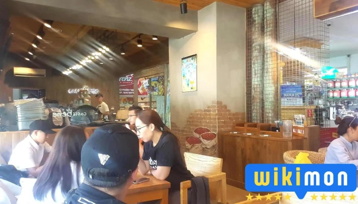 Caffe Bene -  Uur Amsgal - Улаанбаатар