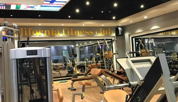 California Fitness - Бзд - 3 Хороо