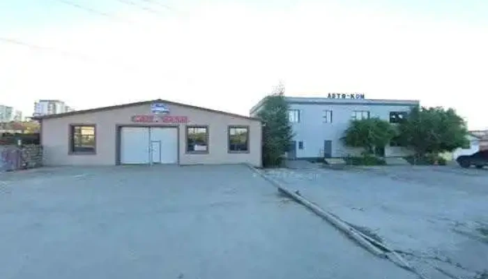 Carwash Bugd - Арвайхээр