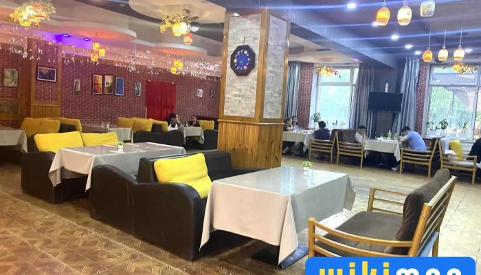 Center Point -  Bugd - Чойбалсан