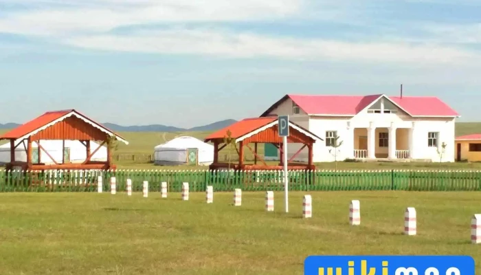 Chandman Onon Khkhk Altan Urag Amralt Gadnakh Zurguud - Хэнтий