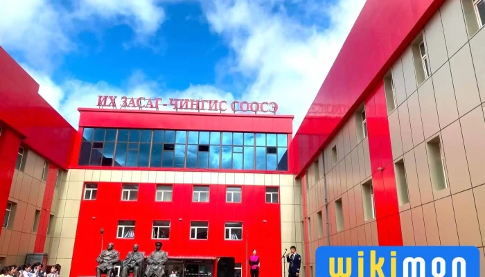 Chingis-Soosei International Relations School - Схд - 27 Хороо