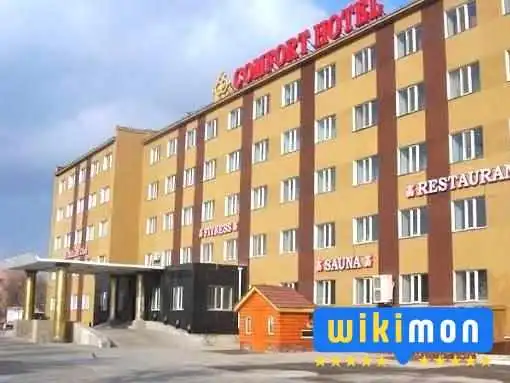 Comfort Hotel - Дархан