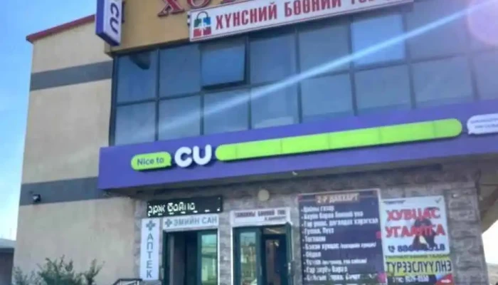 Consul tower - Схд - 11 Хороо