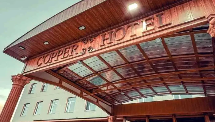 Copper Hotel Erdenet Zes Buudal Erdenet Bugd - Эрдэнэт