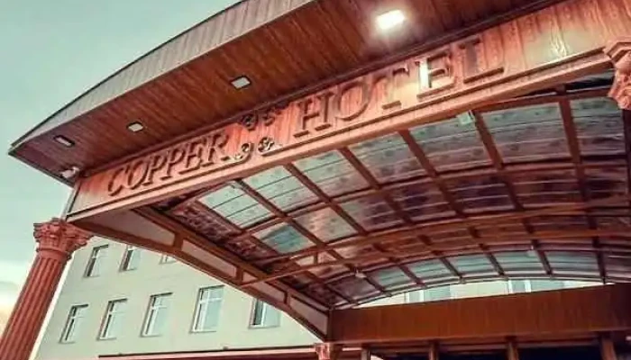 Copper Hotel Erdenet /Зэс буудал Эрдэнэт/ - Эрдэнэт