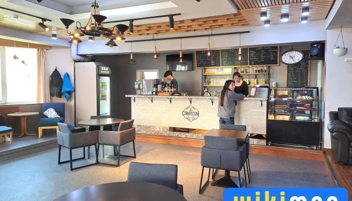 Cornerstone Coffee Shop Erdenet - Эрдэнэт