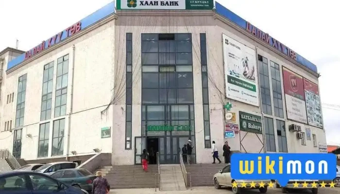 Dalaikhuu Cu - Чд - 14 Хороо