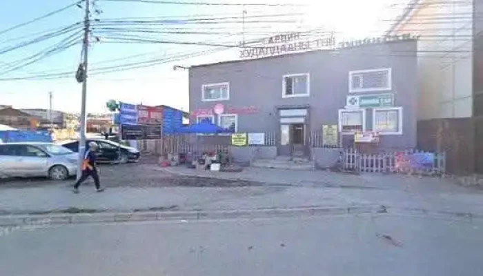 Dar Ekh Khuuchin Etses Bugd - Улаанбаатар
