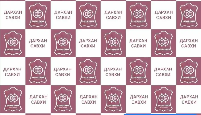 Darkhan Savkhi -  Bugd - Дархан