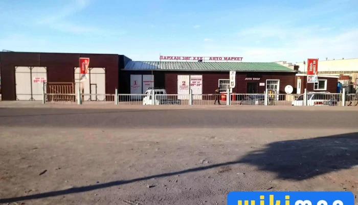 Darkhan Zig Khkhk Bugd - Дархан