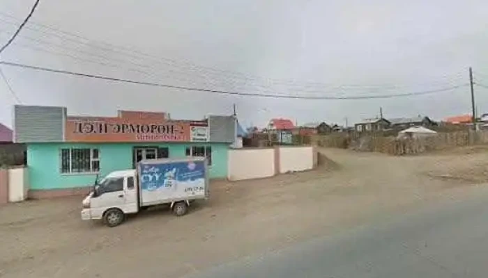 Delgermoron 2 Khunsnii Delguur Gudamzh Kharakh Bolon 360deg - Эрдэнэт