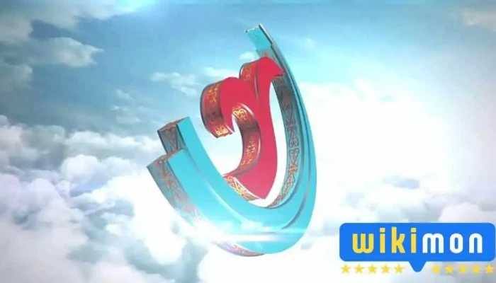 Derbes Tv Bugd - Өлгий