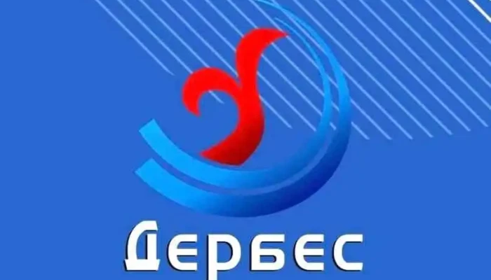 Derbes Tv Ezemshigchiinkh - Өлгий