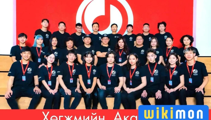 Dgl Хөгжмийн Академи | King Tower - Бгд - 5 Хороо