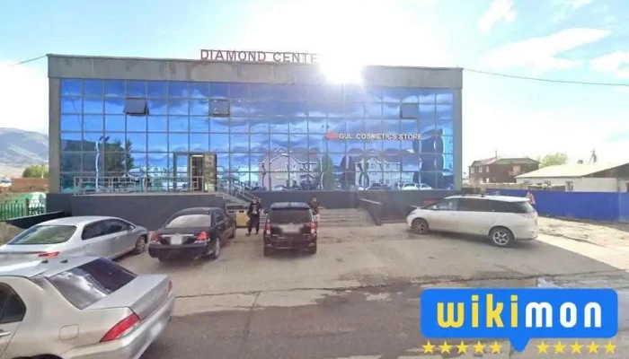 Diamond center - Өлгий
