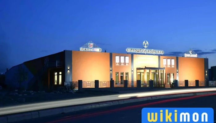 Dizhital Vishn Undsen Salbar Khevlel Khaiag Reklam Bugd - Даланзадгад