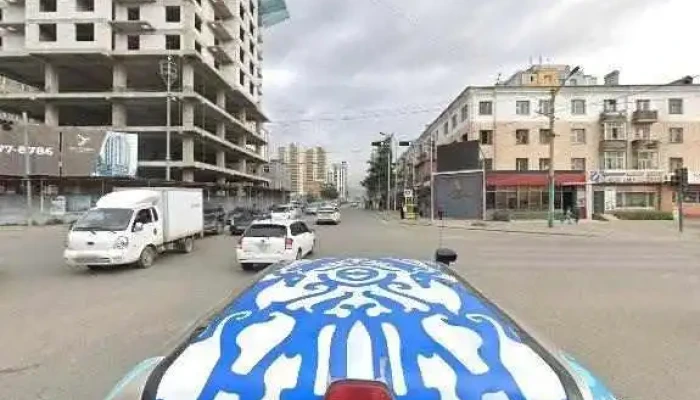 Dolgoon Nuur Tur Khkhk Bugd - Улаанбаатар