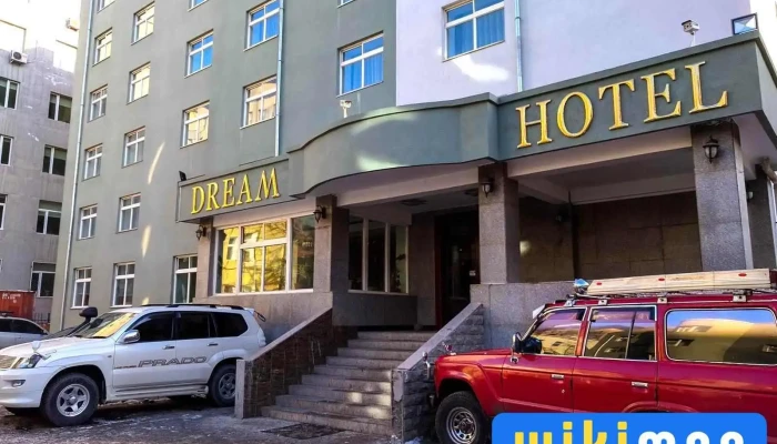 Dream Hotel Sauna Bugd - Улаанбаатар