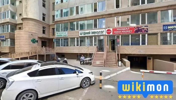 Dulguun aravt Llc - Улаанбаатар