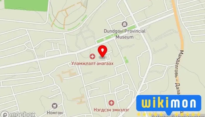 гэсэн газрын зураг Дундговь аймгийн нийгмийн даатгалын газар Оффисын Төхөөрөмж Нийлүүлэгч дээр Мандалговь