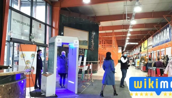 Dunjingarav Market 1 -  Bugd - Улаанбаатар