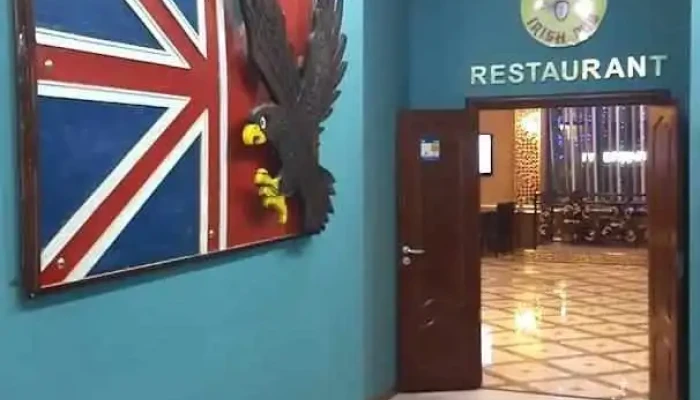 Eagle irish restaurant and pub - Замын-Үүд