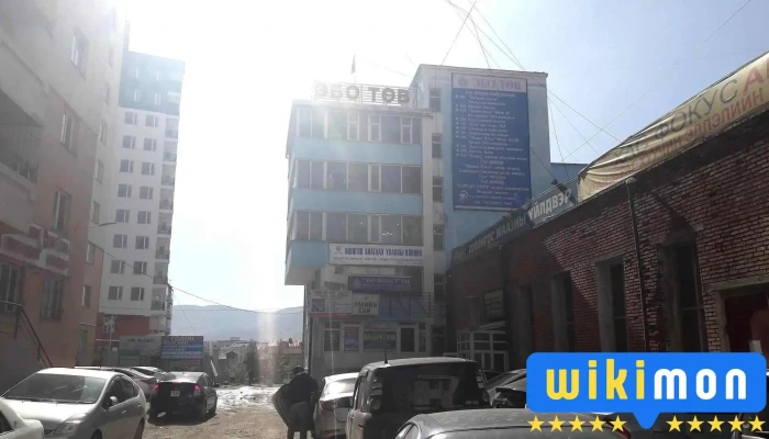 Ebo Kholding Khkhk Bugd - Улаанбаатар