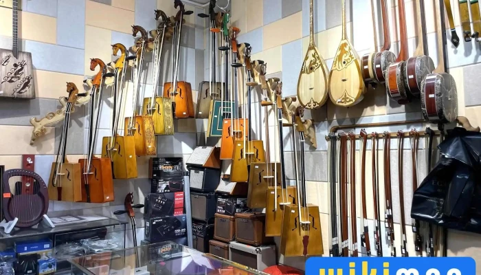 Egshiglen Khogzhmiin Delguur Bugd - Улаанбаатар