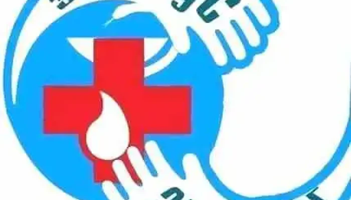 Ehen -  Us Emneleg Ezemshigchiinkh - Баруун−урт