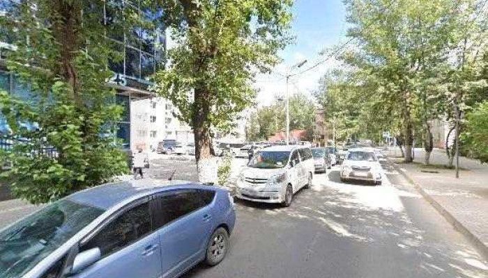 Eiks Pro Brend Khkhk Gudamzh Kharakh Bolon 360deg - Улаанбаатар