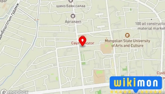 гэсэн газрын зураг Емет сургалтын төв Сургууль дээр Улаанбаатар