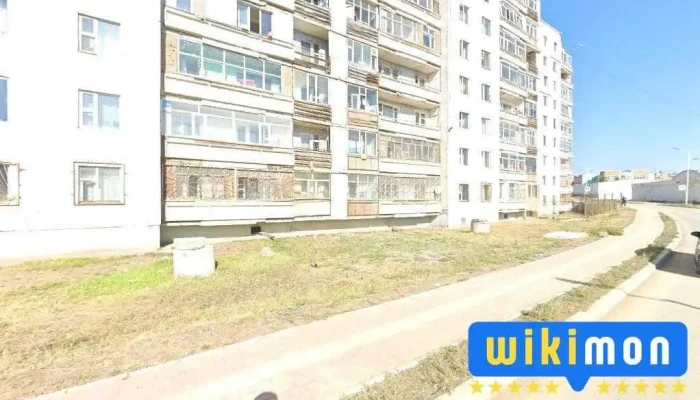 Enkh Undral - Шүдний эмнэлэг - Бгд - 11 Хороо