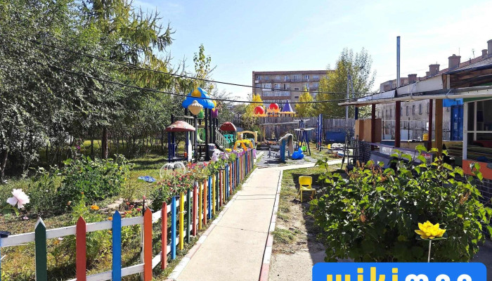 Erdem Khuukhed Asrakh Tov Bugd - Улаанбаатар