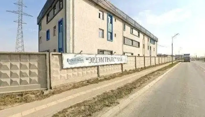 Erdemtrans Khkhk Bugd - Улаанбаатар