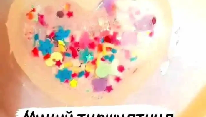 Erdenet Ikh Delguur Video - Эрдэнэт
