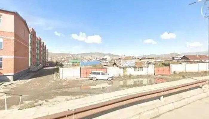 Erkhem Bichig Kheregsliin Boonii Delguur Bugd - Улаанбаатар