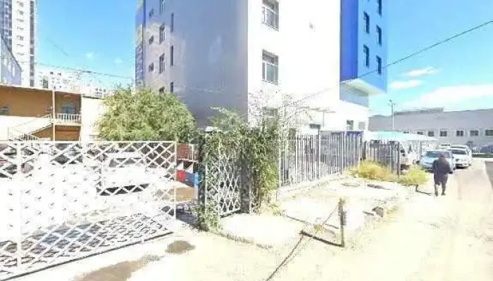 Eruul Mendiin Daatgalyn Eronkhii Gazar Bugd - Улаанбаатар