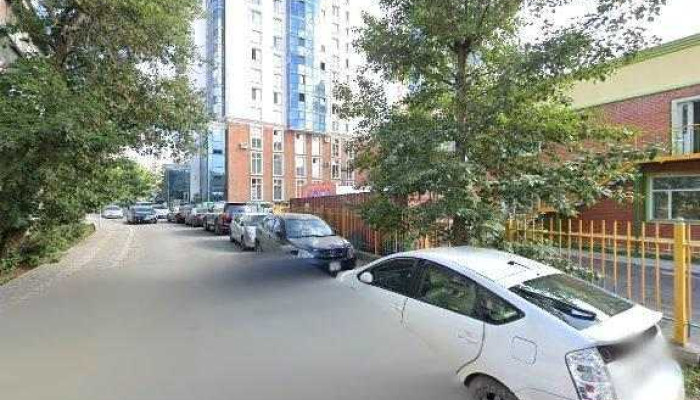 Eruul Mendiin Khogzhliin Tov 2 R Bair Bugd - Улаанбаатар
