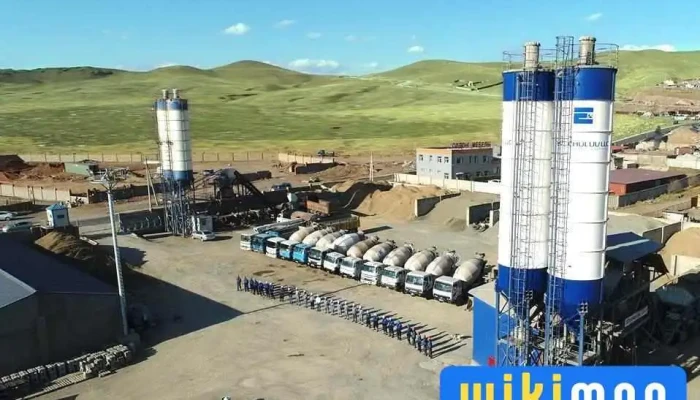 Evt Chuluu Khkhk Bugd - Улаанбаатар