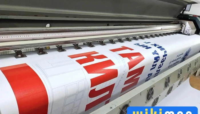 eXa printing - 118 King Tower