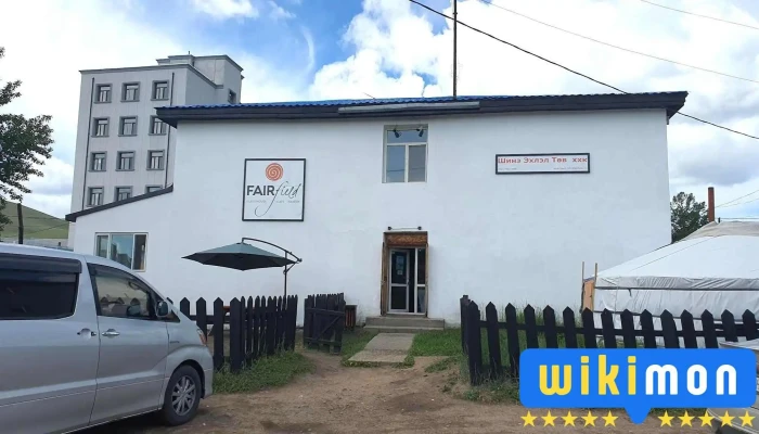 Fairfield Guesthouse Cafe Bakery And Travel -  Bugd - Цэцэрлэг