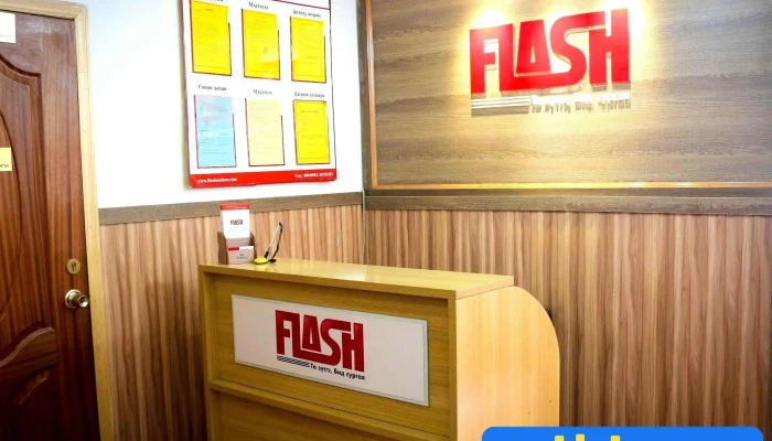 Flash -    Niagtlan Bodokh Burtgel Niarav Sankhuugiin Surgaltyn Tov Dotor Tal - Улаанбаатар