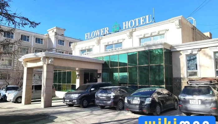 Flower Hotel -  Gadnakh Zurguud - Улаанбаатар