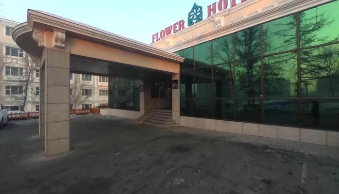Flower Hotel -  Gudamzh Kharakh Bolon 360deg - Улаанбаатар