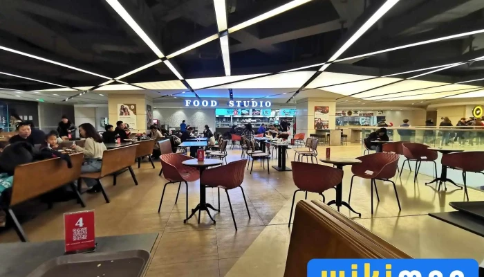 Food Studio Ub -  Bugd - Улаанбаатар
