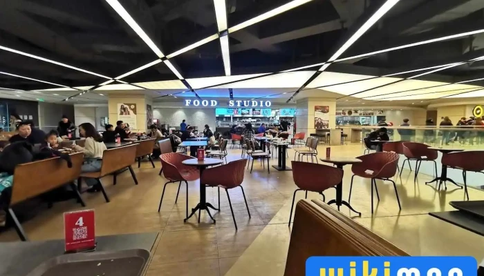 Food Studio Ub - Улаанбаатар