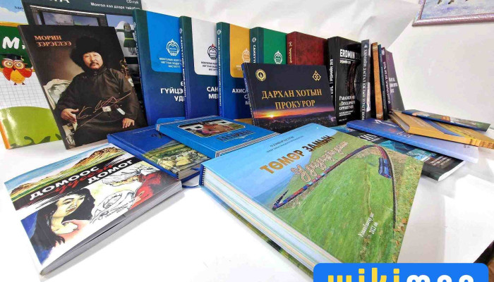 Galbileg Printing Llc Khevleliin Kompani Bugd - Улаанбаатар